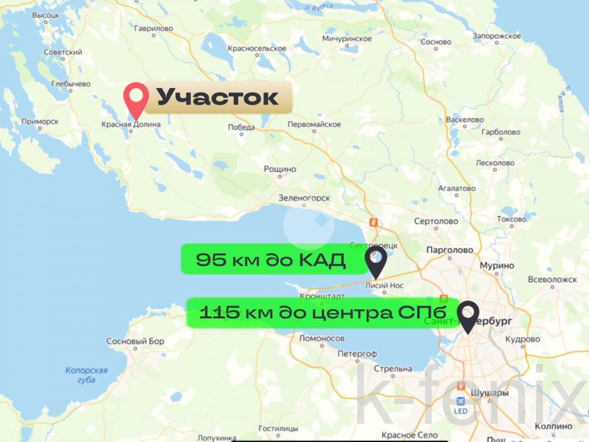 участок 14 сот